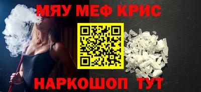 тгк Можга