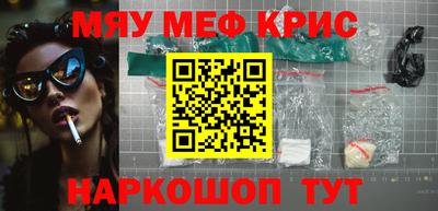 тгк Можга