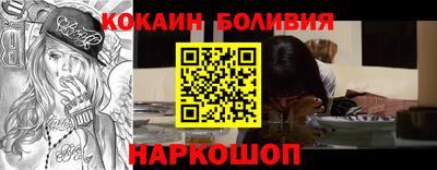 mdma Можайск