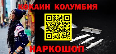 тгк Можга