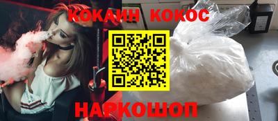 гидра Моздок