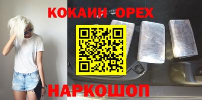 гидра Моздок