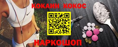 mdma Можайск