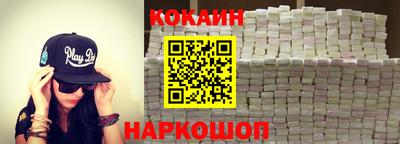 тгк Можга