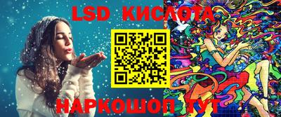 тгк Можга