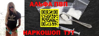 тгк Можга