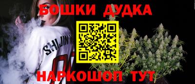 mdma Можайск