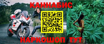 mdma Можайск