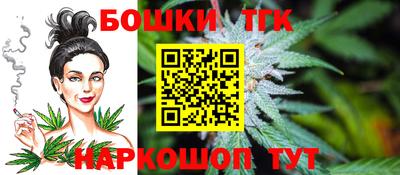 mdma Можайск