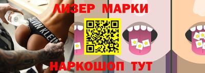 mdma Можайск