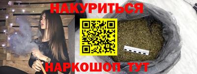 mdma Можайск