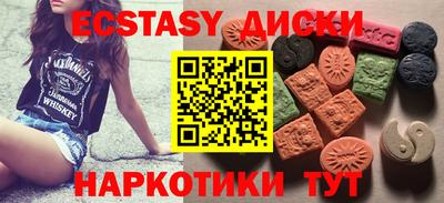 тгк Можга
