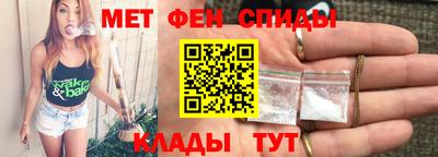 гидра Моздок
