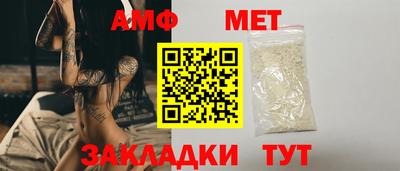 mdma Можайск