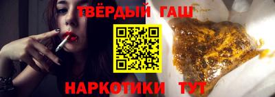 тгк Можга