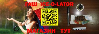 mdma Можайск