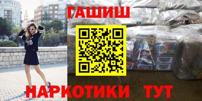 mdma Можайск