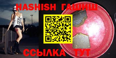 стаф Нальчик