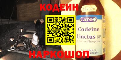 mdma Можайск