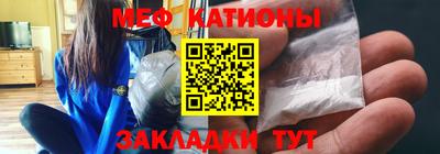 mdma Можайск